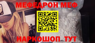 ALPHA PVP Бузулук