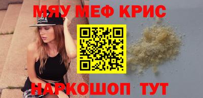 ALPHA PVP Бузулук