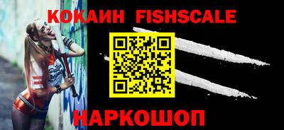 альфа пвп VHQ Бугуруслан