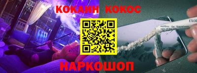 ALPHA PVP Бузулук
