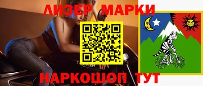 альфа пвп VHQ Бугуруслан