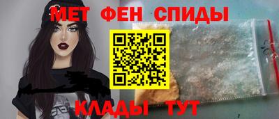 ALPHA PVP Бузулук