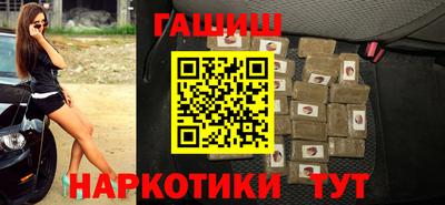 ALPHA PVP Бузулук