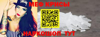 альфа пвп VHQ Бугуруслан